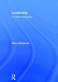 リーダーシップ：批判的入門<br>Leadership : A Critical Introduction