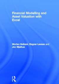 Excelを用いた金融モデリングと資産評価<br>Financial Modelling and Asset Valuation with Excel
