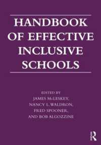 効果的包含的学校ハンドブック<br>Handbook of Effective Inclusive Schools : Research and Practice