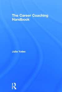 キャリアコーチング・ハンドブック<br>The Career Coaching Handbook