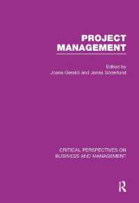 プロジェクト管理（全４巻）<br>Project Management (Critical Perspectives on Business and Management)