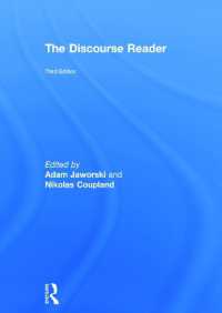 ディスコース読本（第３版）<br>The Discourse Reader （3RD）