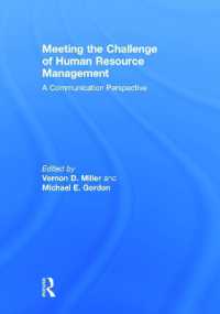 人的資源管理の課題と対応策：コミュニケーションの視点<br>Meeting the Challenge of Human Resource Management : A Communication Perspective