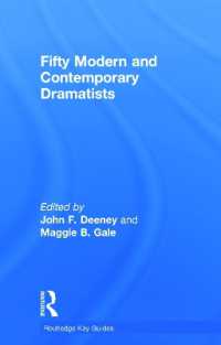 近現代重要劇作家５０人<br>Fifty Modern and Contemporary Dramatists (Routledge Key Guides)