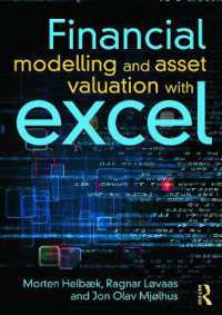 Excelを用いた金融モデリングと資産評価<br>Financial Modelling and Asset Valuation with Excel