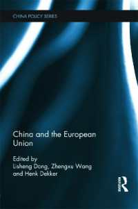 中国－ＥＵ関係<br>China and the European Union (China Policy Series)