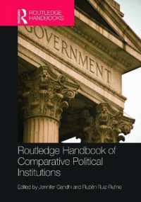 ラウトレッジ版　比較政治制度ハンドブック<br>Routledge Handbook of Comparative Political Institutions