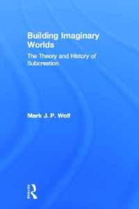 虚構の世界の創造<br>Building Imaginary Worlds : The Theory and History of Subcreation