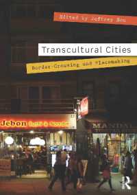 通文化都市<br>Transcultural Cities : Border-Crossing and Placemaking