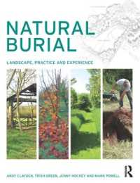 自然葬：景観・実践・経験<br>Natural Burial : Landscape, Practice and Experience