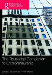 ラウトレッジ版　起業研究必携<br>The Routledge Companion to Entrepreneurship (Routledge Companions in Business, Management and Marketing)