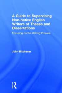 A Guide to Supervising Non-native English Writers of Theses and Dissertations : Focusing on the Writing Process