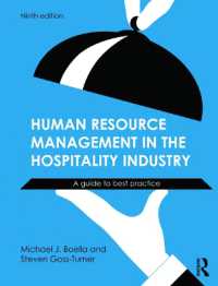 ホスピタリティ産業の人的資源管理（第９版）<br>Human Resource Management in the Hospitality Industry : A Guide to Best Practice （9TH）