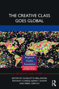 クリエイティブ・クラスのグローバル化<br>The Creative Class Goes Global (Regions and Cities)