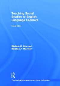 Teaching Social Studies to English Language Learners (Teaching English Language Learners across the Curriculum) （2ND）