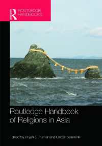 ラウトレッジ版 アジア宗教ハンドブック<br>Routledge Handbook of Religions in Asia