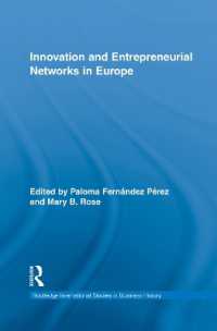 Innovation and Entrepreneurial Networks in Europe (Routledge International Studies in Business History)
