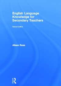 English Language Knowledge for Secondary Teachers （2ND）