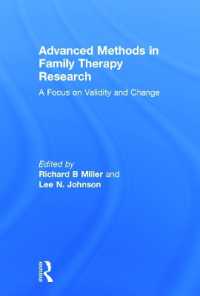 家族療法研究：上級方法<br>Advanced Methods in Family Therapy Research : A Focus on Validity and Change