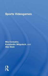 スポーツ・ビデオゲーム<br>Sports Videogames