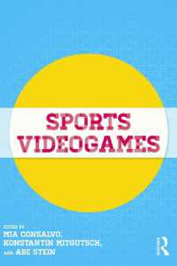 スポーツ・ビデオゲーム<br>Sports Videogames