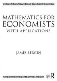 経済学者のための数学とその応用<br>Mathematics for Economists with Applications