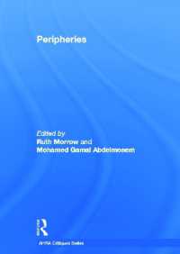 Peripheries (Critiques)