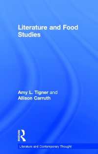 食の比較文学史<br>Literature and Food Studies (Literature and Contemporary Thought)