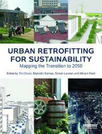 持続可能性のための都市更新<br>Urban Retrofitting for Sustainability : Mapping the Transition to 2050