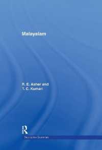 Malayalam (Descriptive Grammars)