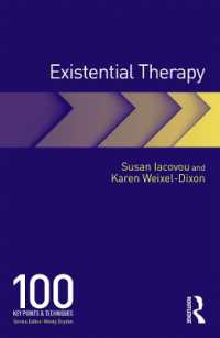 実存療法：100のポイント<br>Existential Therapy : 100 Key Points and Techniques (100 Key Points)