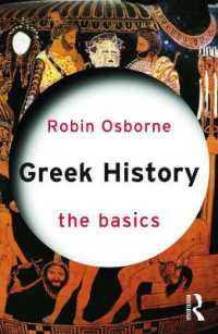 古代ギリシア史の基本<br>Greek History: the Basics (The Basics)