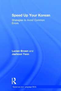 Speed up your Korean : Strategies to Avoid Common Errors (Speed up your Language Skills)