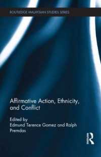 Affirmative Action， Ethnicity and Conflict