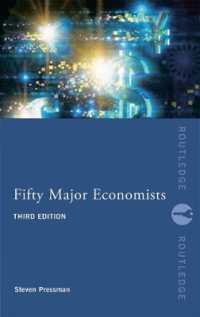 主要経済学者５０人（第３版）<br>Fifty Major Economists (Routledge Key Guides) （3RD）