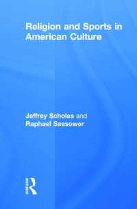 アメリカ文化に見る宗教とスポーツ<br>Religion and Sports in American Culture