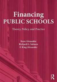 公立学校の財務<br>Financing Public Schools : Theory, Policy, and Practice