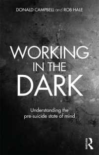 自殺前の心理状態を理解する<br>Working in the Dark : Understanding the pre-suicide state of mind