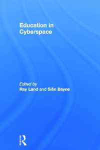 Education in Cyberspace