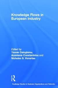 Knowledge Flows in European Industry (Routledge Studies in Business Organizations and Networks)