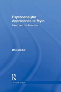 Psychoanalytic Approaches to Myth (Theorists of Myth)