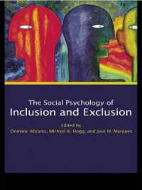 包含と排除の社会心理学<br>Social Psychology of Inclusion and Exclusion