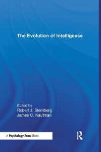知能の進化<br>The Evolution of Intelligence