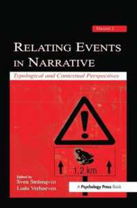 Relating Events Narrative Set