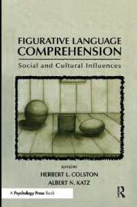 比喩言語の理解：社会・文化的影響<br>Figurative Language Comprehension : Social and Cultural Influences