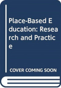 場所ベースの教育：研究と実践<br>Place-Based Education : Research and Practice