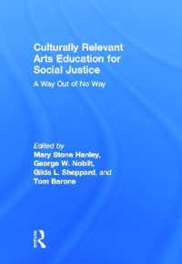 Culturally Relevant Arts Education for Social Justice : A Way Out of No Way