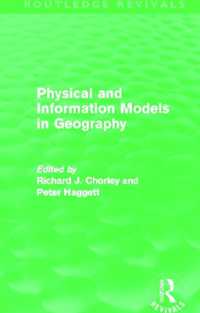 Physical and Information Models in Geography (Routledge Revivals) (Routledge Revivals)