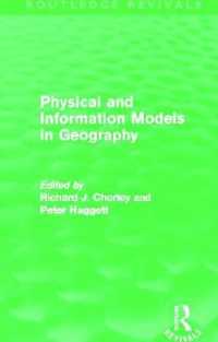 Physical and Information Models in Geography (Routledge Revivals) (Routledge Revivals)