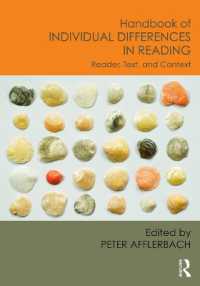 読解の個人差ハンドブック<br>Handbook of Individual Differences in Reading : Reader, Text, and Context